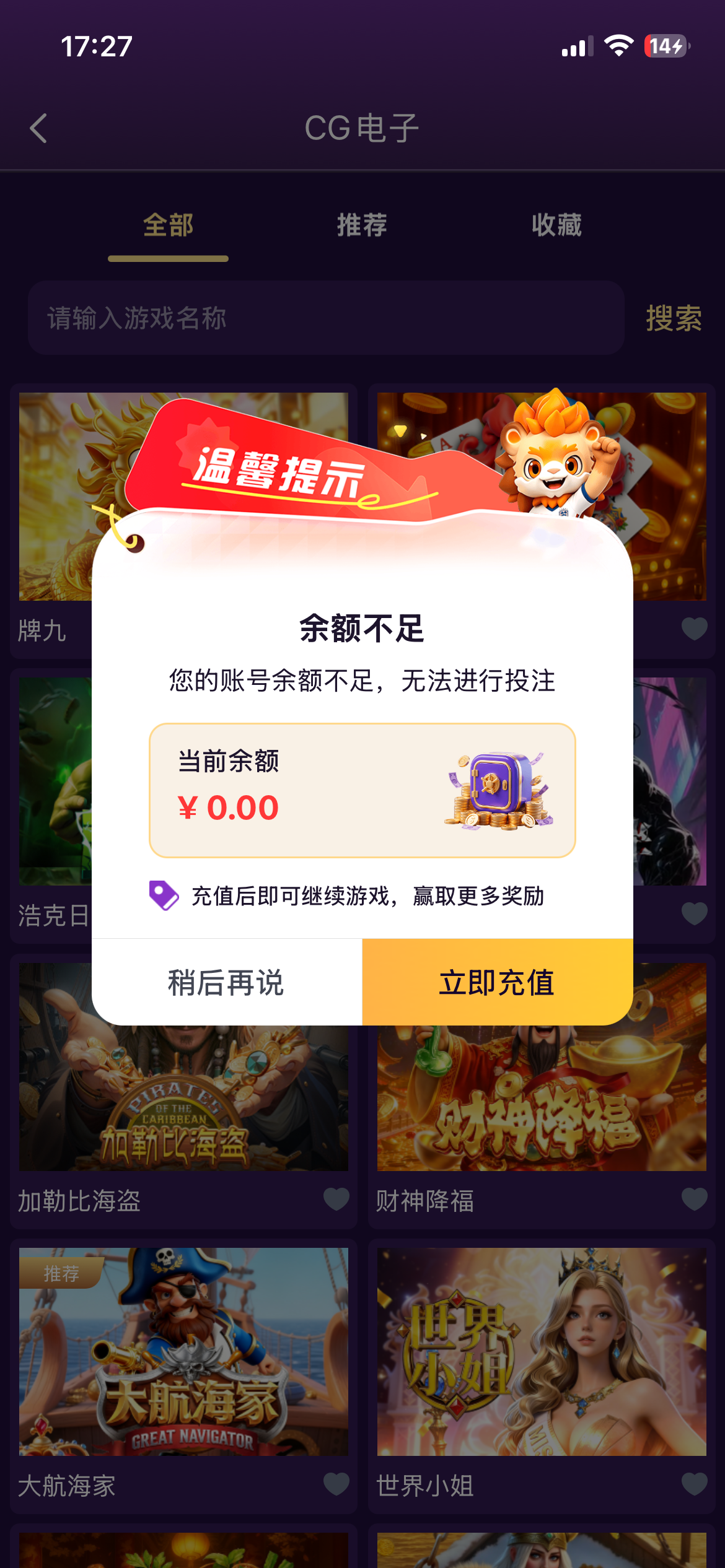 IMG_0689.png