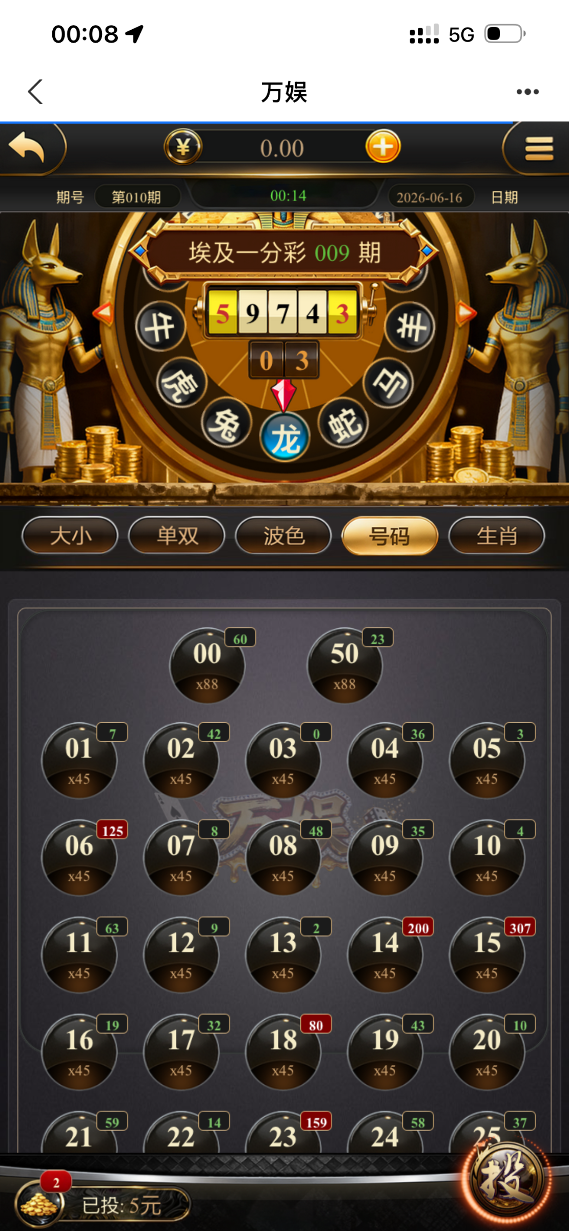 IMG_0888.png